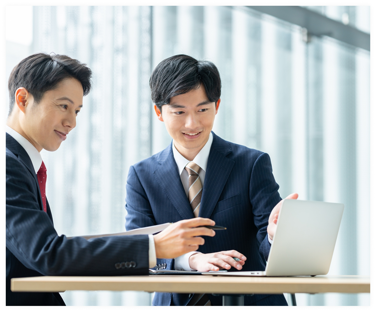 計画策定支援